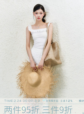 MMMOUND 白色蕾丝吊带背心女夏季新款基础百搭修身上衣