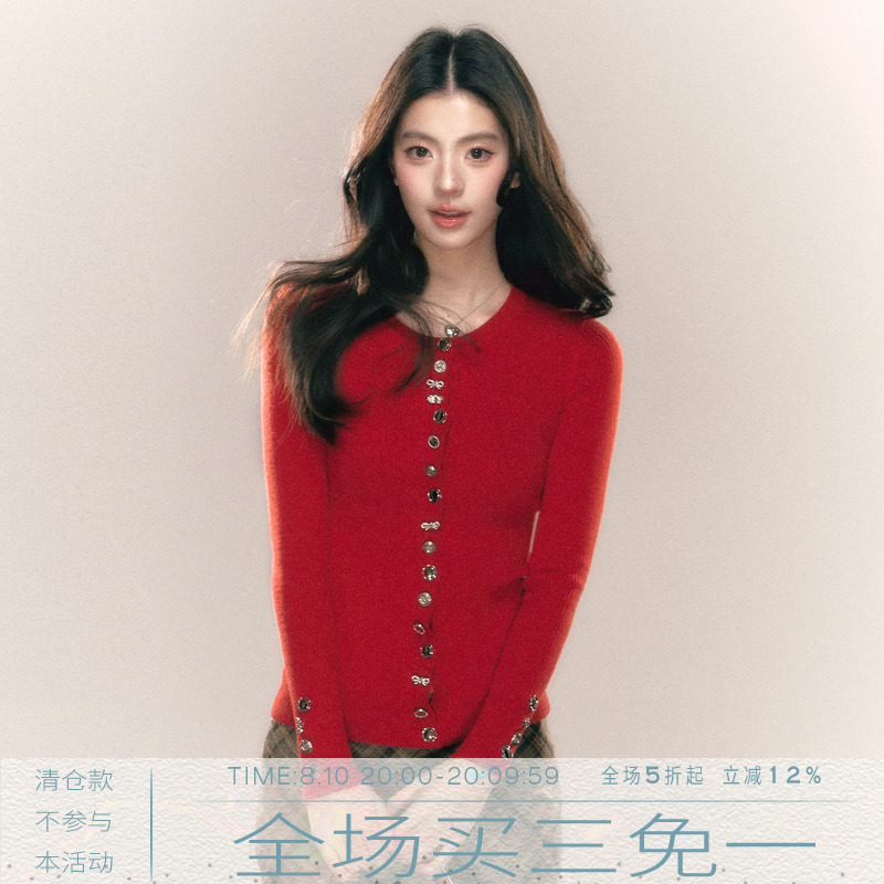 MMMOUND新品上新毛针织衫图片