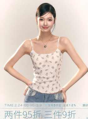 MMMOUND 美式复古吊带背心女夏季新款修身上衣