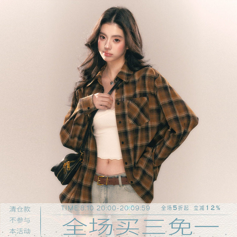 MMMOUND新品上新衬衫图片