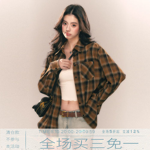 MMMOUND新品上新衬衫