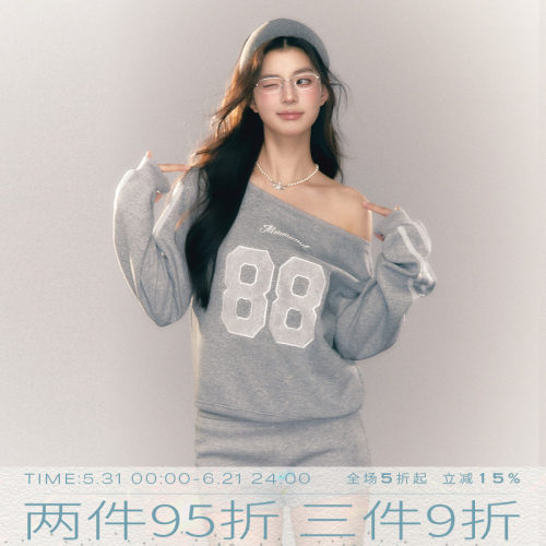 MMMOUND新品上新数字卫衣