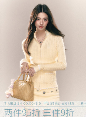 MMMOUND 设计感修身针织拉链开衫+短裙套装女春装新款两件套