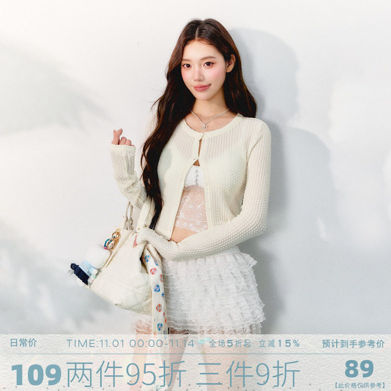 MMMOUND  三件套套装女秋季新款长袖上衣