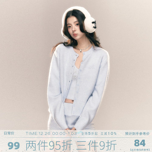 MMMOUND新品上新时尚套装