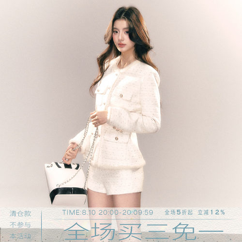 MMMOUND新品上新时尚套装