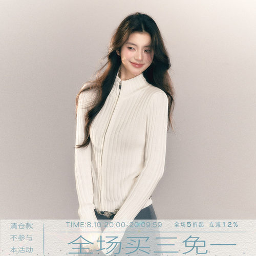 MMMOUND新品上新毛针织衫