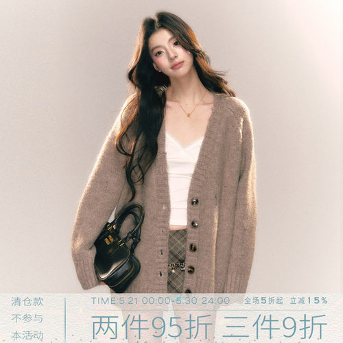 MMMOUND新品上新毛衣