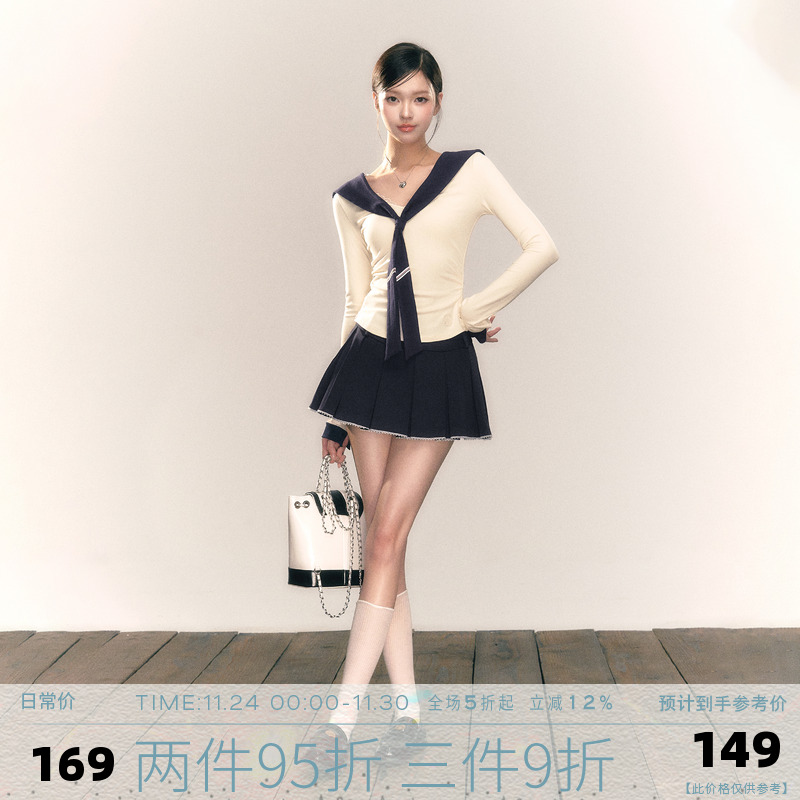 MMMOUND新品上新海军领套装