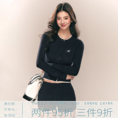 MMMOUND新品上新时尚套装