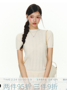 MMMOUND 美式复古纯色半高领毛针织短袖t恤女夏季新款修身上衣