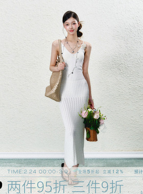 MMMOUND 设计感白色针织连衣裙女夏季新款修身长裙子