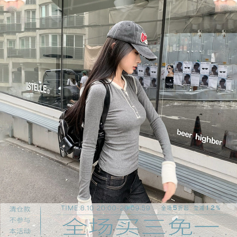 MMMOUND新品上新亨利领长袖图片