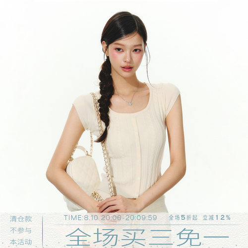 MMMOUND新品上新短袖T恤