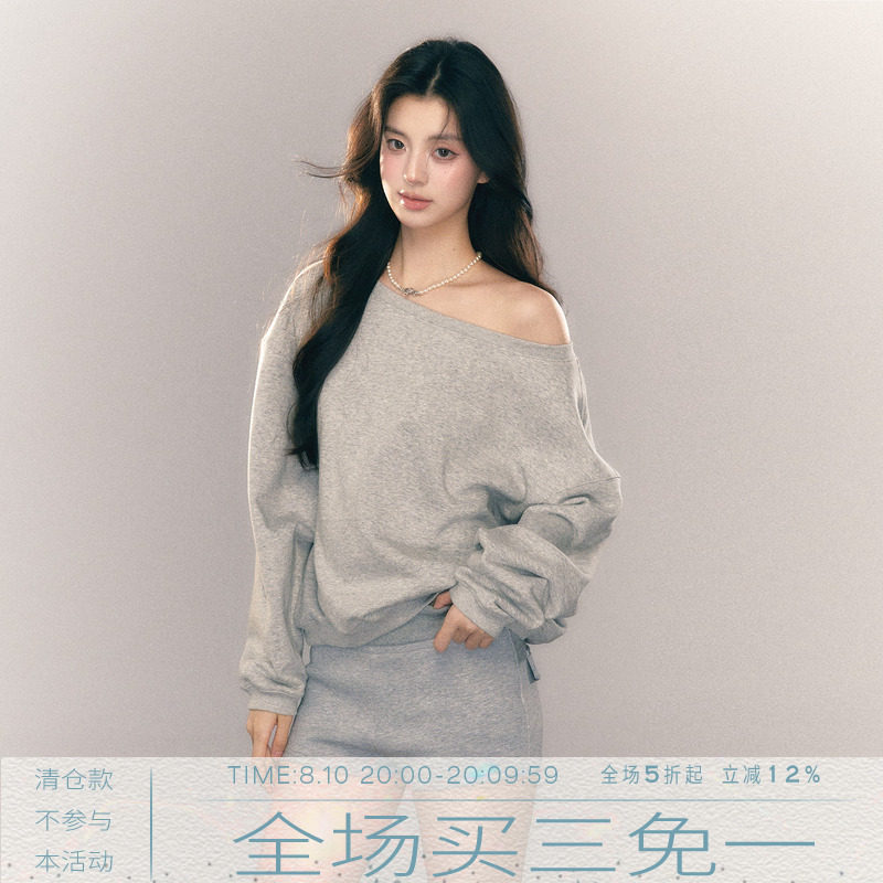 MMMOUND卫衣短裤两件套