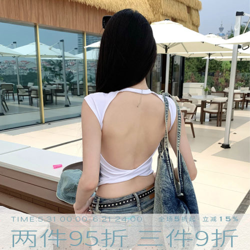 MMMOUND新品上新背心吊带