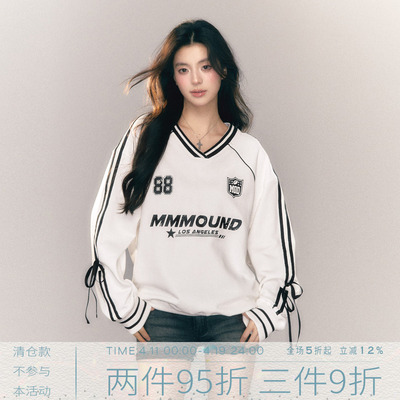 MMMOUND新品上新卫衣绒衫