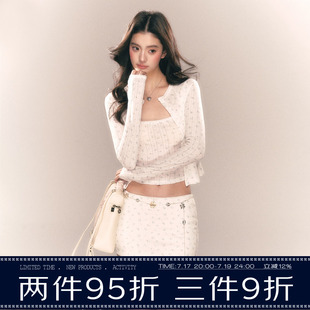 MMMOUND 设计感长袖上衣吊带短裙三件套套装女春季新款