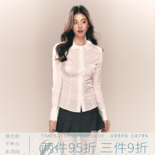 MMMOUND修身长袖衬衫女
