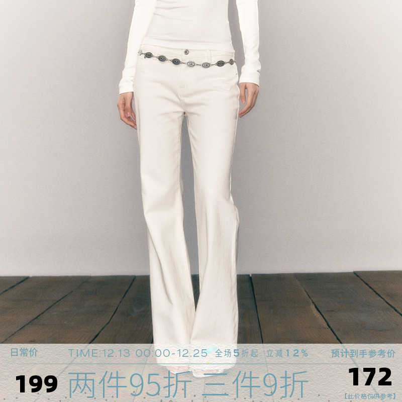 MMMOUND新品上新休闲裤