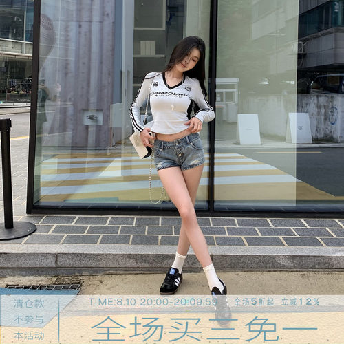 MMMOUND新品上新牛仔短裤