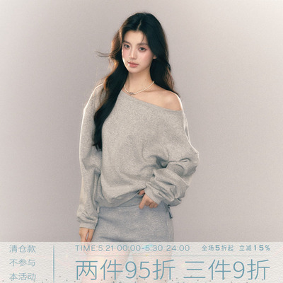 MMMOUND卫衣短裤两件套