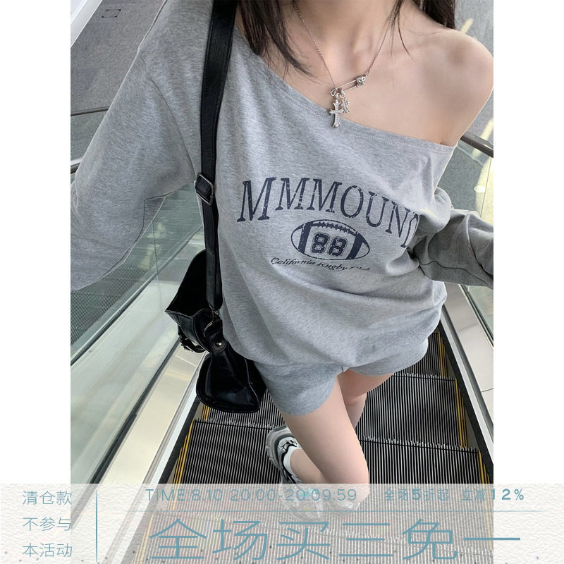 MMMOUND新品上新薄卫衣图片