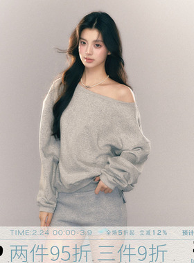 MMMOUND  纯色宽松卫衣+短裤两件套女春季新款套装