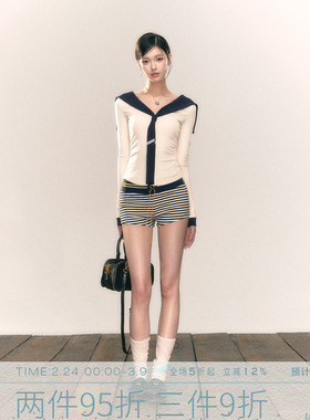 MMMOUND 条纹短裤