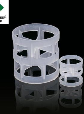 科源环保 供应废气塔填料塑料鲍尔环 25/38/50/76mmPP鲍尔环填料