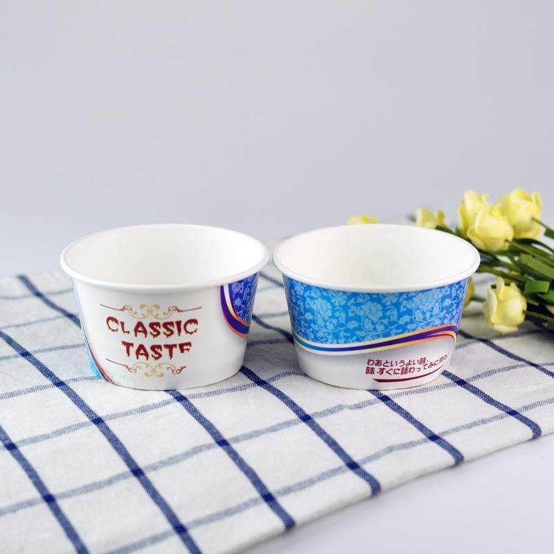 小号98加厚一次性纸杯 冰淇淋杯打包盒淋膜纸碗 烘焙包装量大