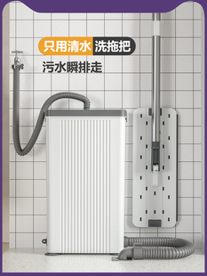 拖把家用一拖净2025新款免手洗进口地拖上下水全自动懒人平板拖布