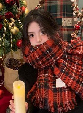 红色格子围巾女冬季韩版百搭高级围脖保暖学生情侣氛围感圣诞披肩