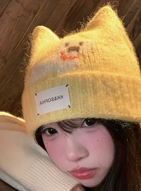 可爱黄色小狗猫耳朵针织帽子女2025新款冬包头冷帽加厚保暖毛线帽