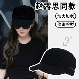 赵露思同款 黑色编织平顶鸭舌帽子女夏镂空透气贝雷帽显脸小马术帽