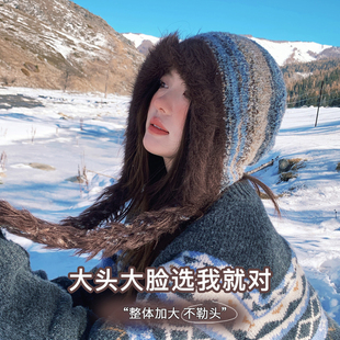 帽子女士冬65cm大头围毛茸茸护耳毛线帽防寒保暖冬帽加厚毛绒冷帽