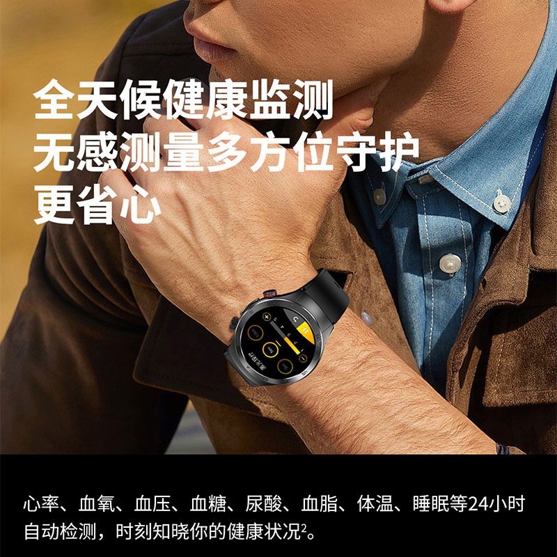 华强北高精度无创监测血糖血压尿酸血脂智能手表心率心电图插卡跌
