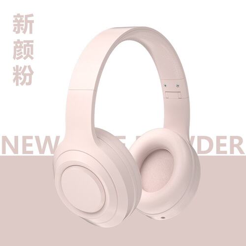 曼哈顿德国进口柏林之声DR58蓝牙耳机音乐主动降噪蓝牙头戴式蓝牙