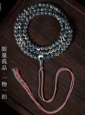 佑匠猛犸象牙0.6蓝眼睛手串