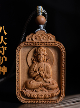 佑匠情侣印度老山檀香乳香馥郁