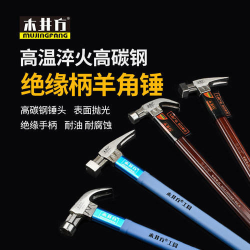 55号高碳钢 特钢款