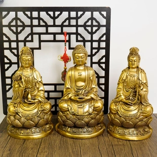 多吉缘寺庙佛像西方三观圣像阿弥陀佛神家用音铜佛摆像件