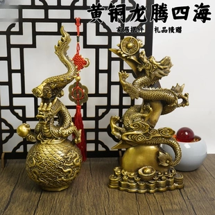 多吉缘仿古纯铜工日摆月神龙水件黄铜生肖龙盘龙风家居装饰艺品摆