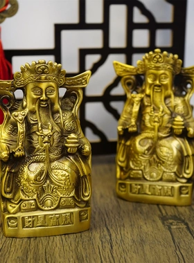 多吉缘财纯财神佛像纯铜仿古文财神星高照财神爷铜爷像铜家居摆件