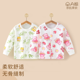 儿童睡衣服 内衣男童女童春秋打底衫 婴儿秋衣宝宝开衫 上衣纯棉长袖