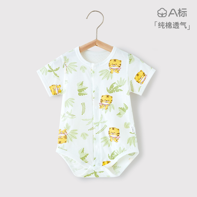 纯棉婴儿连体衣薄款新生夏季