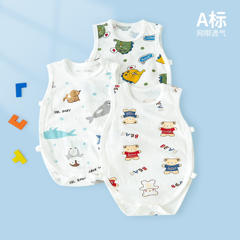 宝宝琵琶连体衣夏季新款轻薄透气无袖背心包屁衣新生婴儿三角哈衣