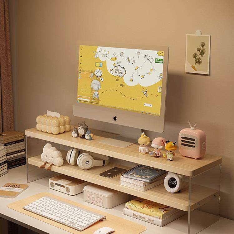 台式电脑增高架显示器亚克力桌面置物架笔记本支架办公桌收纳神器