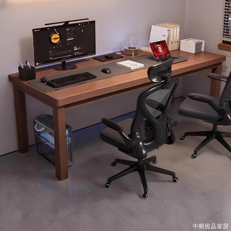 实木腿电脑桌台式家用可放主机去客厅化办公桌双人大桌子工作台