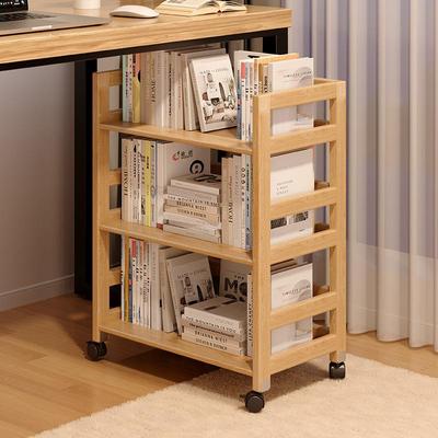 全实木移动书架带轮书桌下置物架落地办公室多层收纳储物架小书柜
